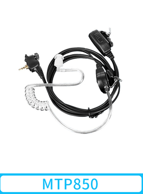 适配摩托罗拉对讲机MTP850空气导管耳机线耳麦MTH800/650/830/600