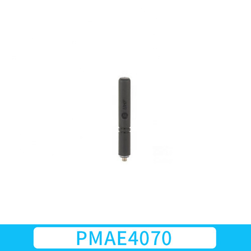 摩托罗拉对讲机天线PMAE4070 适用P6600i/P86i/GP328D+/E8600系列