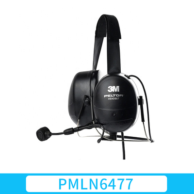 摩托罗拉PMLN6477用于XPR 7550e对讲机的重型耳机