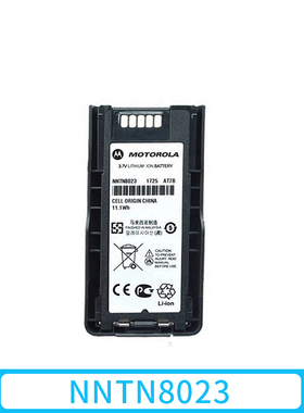 摩托罗拉MTP3100/3150/3200/3250对讲机电池NNTN8023加厚锂电