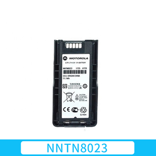 摩托罗拉MTP3100/3150/3200/3250对讲机电池NNTN8023加厚锂电