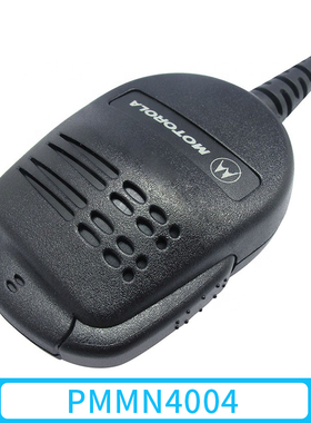 摩托罗拉PMMN4004噪声消除分离扬声器麦克风