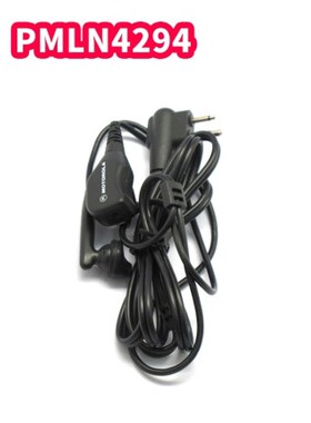 原装摩托罗拉gp88/GP88S/GP300/3688对讲机耳机PMLN4294耳机