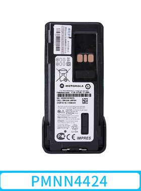 摩托罗拉PMNN4424IMPRES智能电池2300毫安锂离子电池
