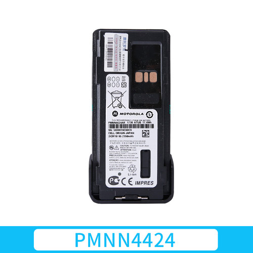 摩托罗拉PMNN4424IMPRES智能电池2300毫安锂离子电池