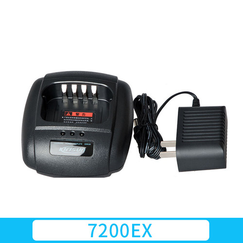 科立讯防爆对讲机配件 PT7200EX智能充电器 座充KBC-70Q-EX充电器