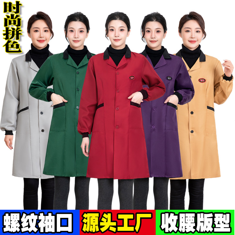 速发鑫昌新款收腰螺纹长袖罩衣男女中长款厨房围裙耐脏薄款透气工