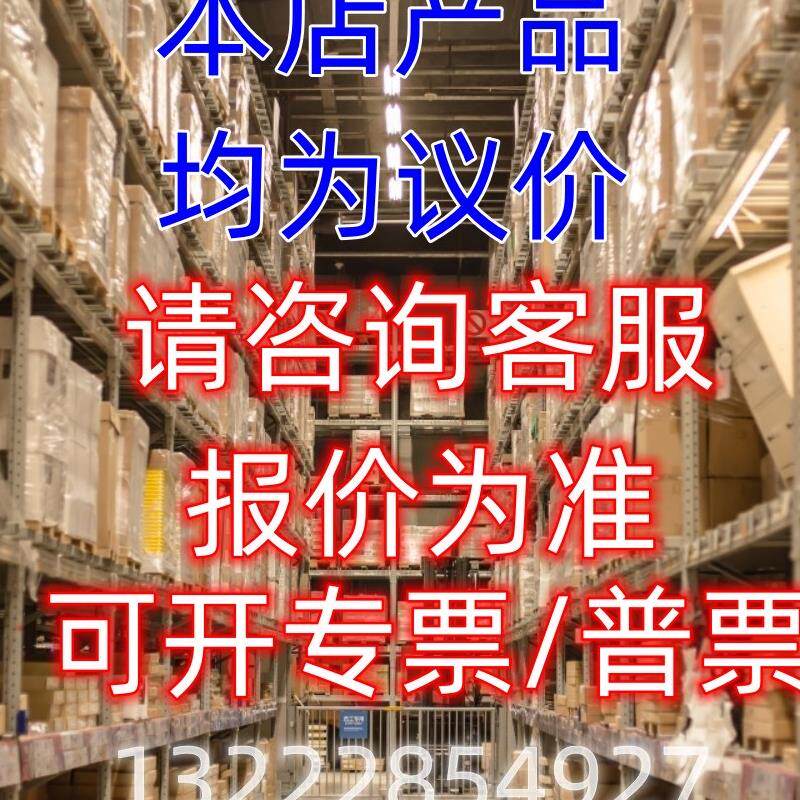 速发议价钻床改装数控台式进床打孔立钻床铣车床钻孔机分度步钻伺