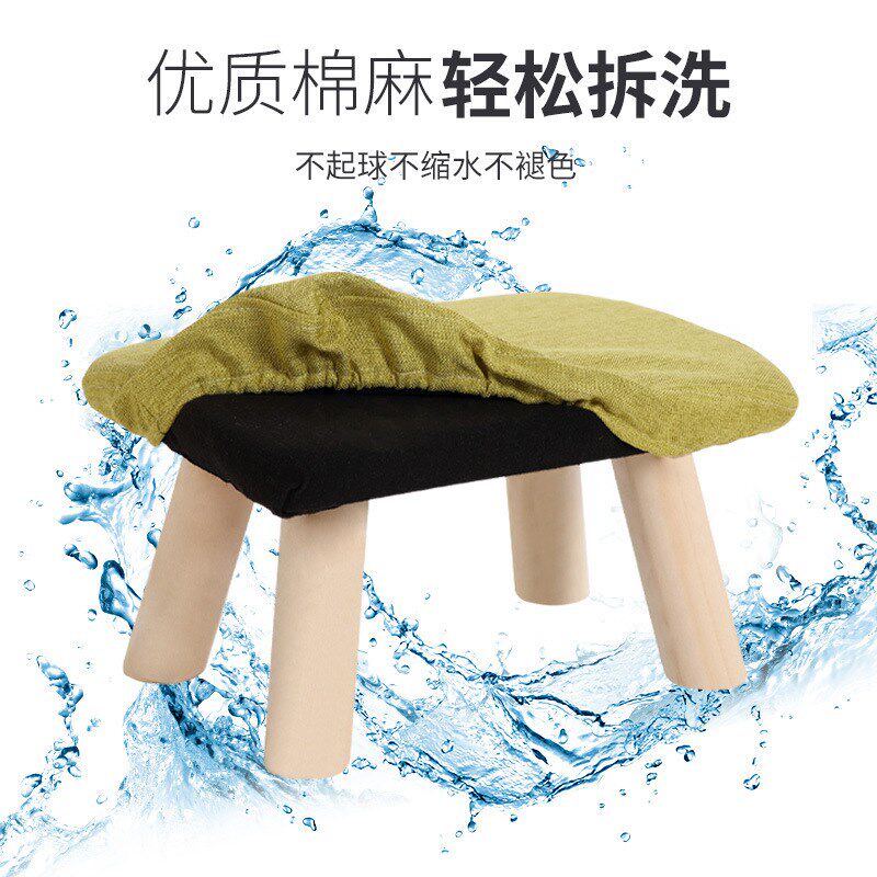 速发小凳子实木家用椅子换鞋凳凳创成人沙发凳矮方意板凳穿鞋凳其