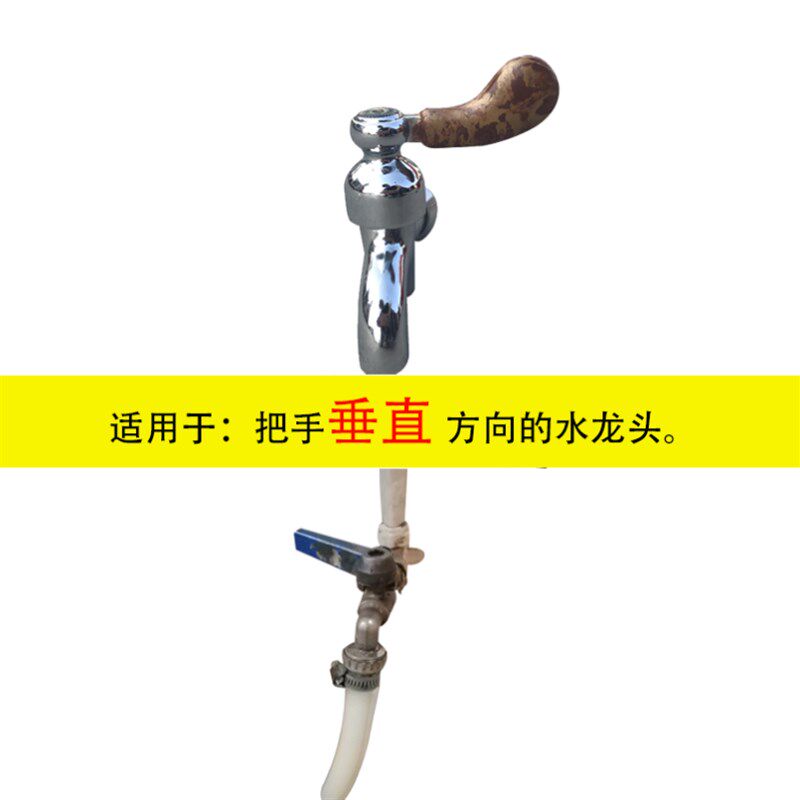 速发水闸带水阀自来水开关医院防盗锁防儿童锁罩安全锁套老人防盗