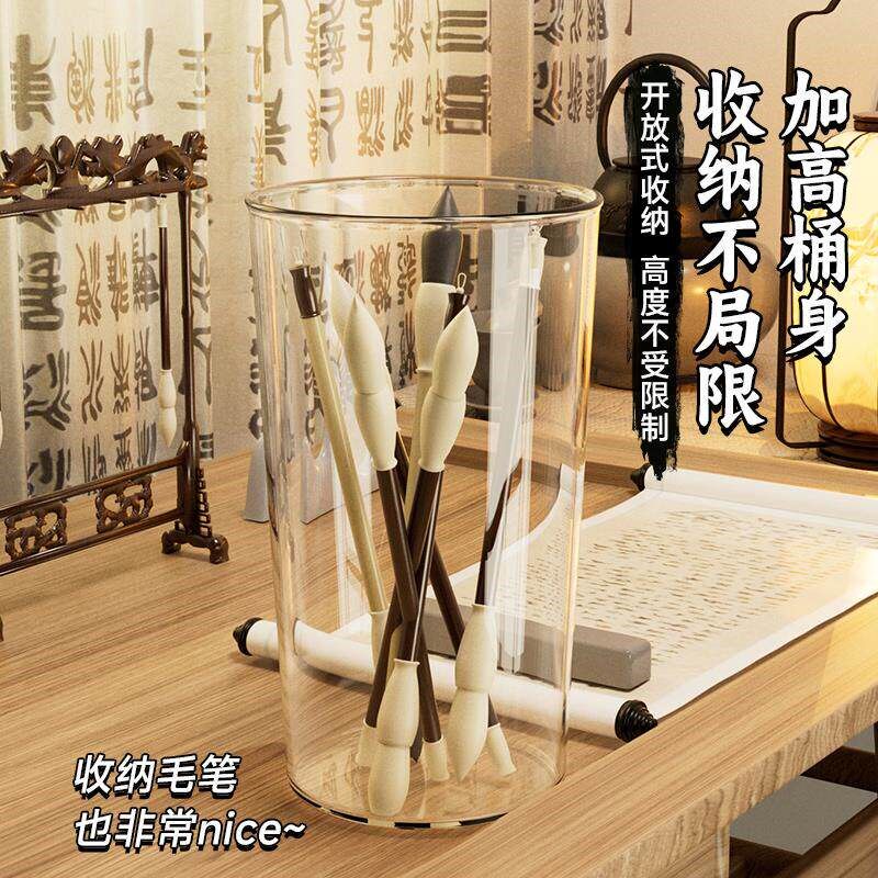 速发日本作品收纳桶宣纸卡纸纸字画轴圆筒透明盒书画收纳筒