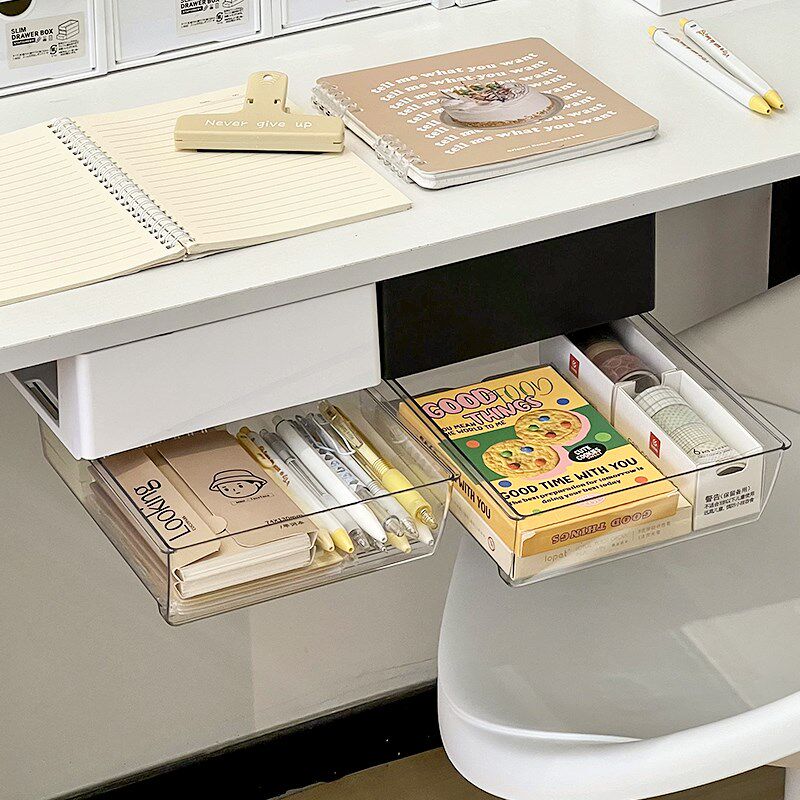 速发初中生桌下有杠收纳盒抽屉办公室工位隐形文具收纳神器书桌置