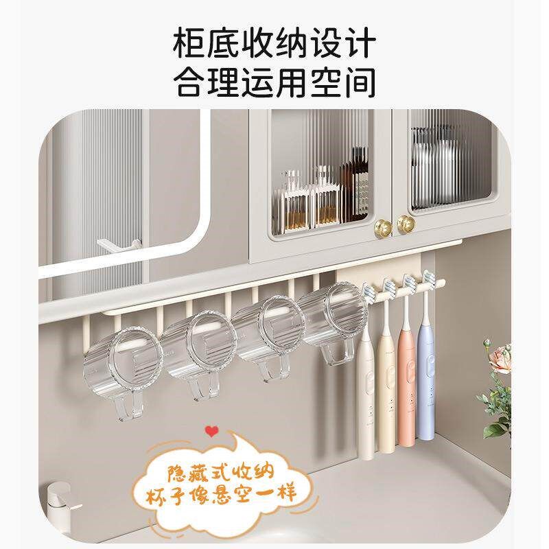 速发卫生间倒挂漱口杯牙刷置物架免打孔太空铝浴室镜柜下悬挂式奶