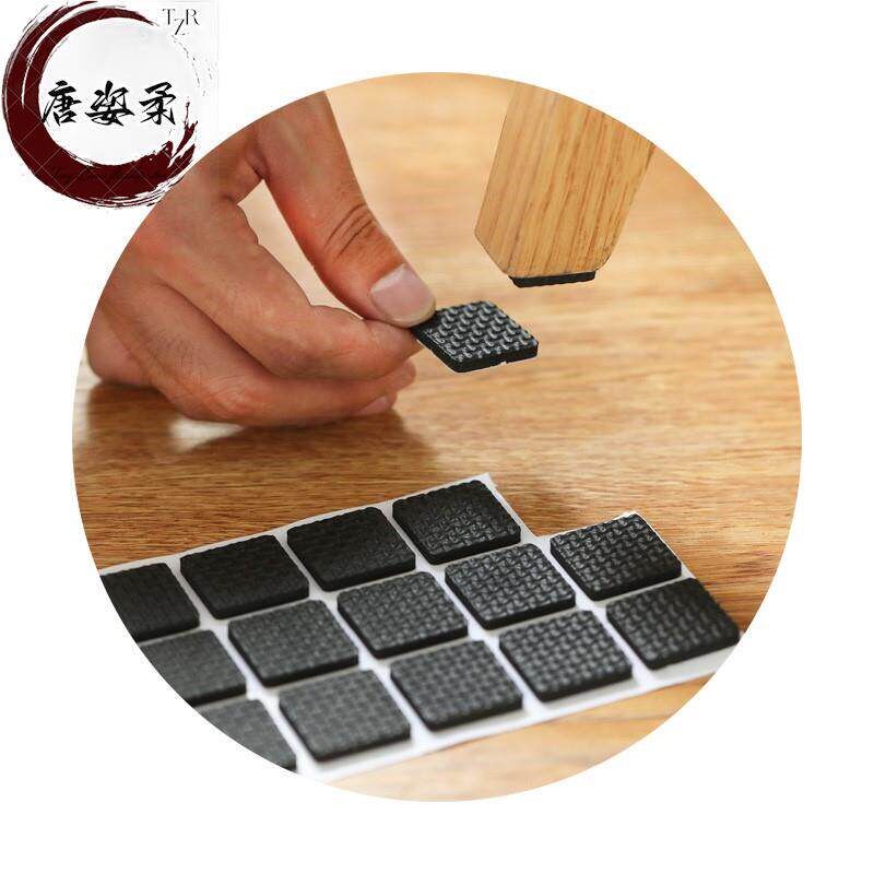 速发凳子椅子腿防摩擦垫消音泡沫贴凳脚垫防响刮隔音板凳下面家用