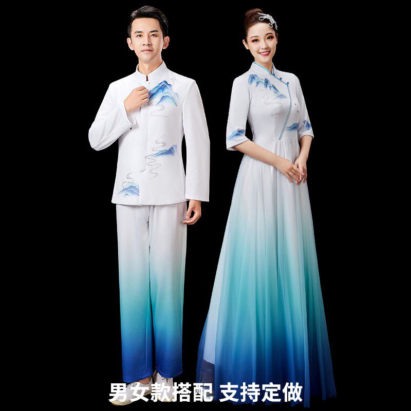 速发新款开场舞大摆裙演出服现代舞主持人歌伴舞合唱舞台疆舞蹈服