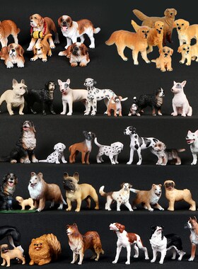速发STmulatio Plast Retriever,Bu rerriei,ie,St Bera