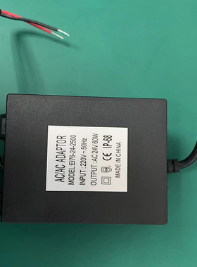 速发方形防水地压器 埋变埋灯水下灯专用vW40W60W 220v转240/12v