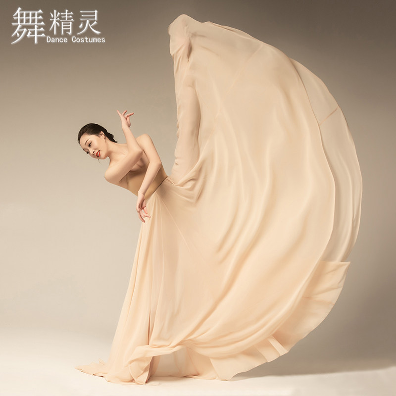 速发现代舞裙子飘逸大摆舞蹈服纱裙720度大摆舞蹈裙长裙演出服