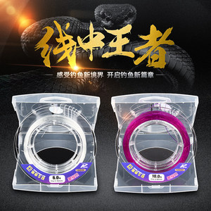 速发丢丢渔乐巨物牵牛线大物主子线强拉力柔软青鱼草鱼整卷100米