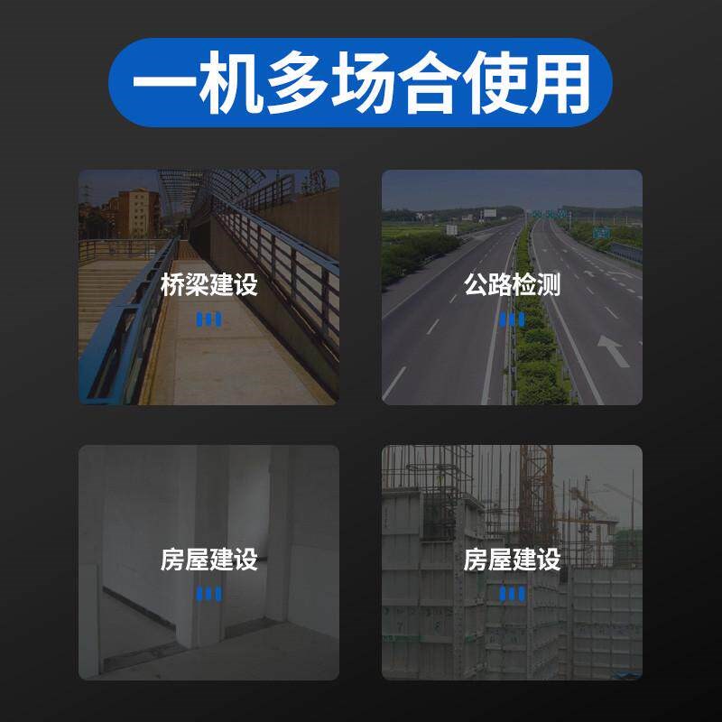 速发良测回弹仪混凝土强度检测仪回弹仪/抗压检测仪
