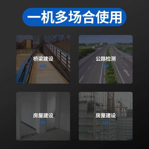 速发良测回弹仪混凝土强度检测仪抗压水泥强度机械数显回弹仪ZC-A