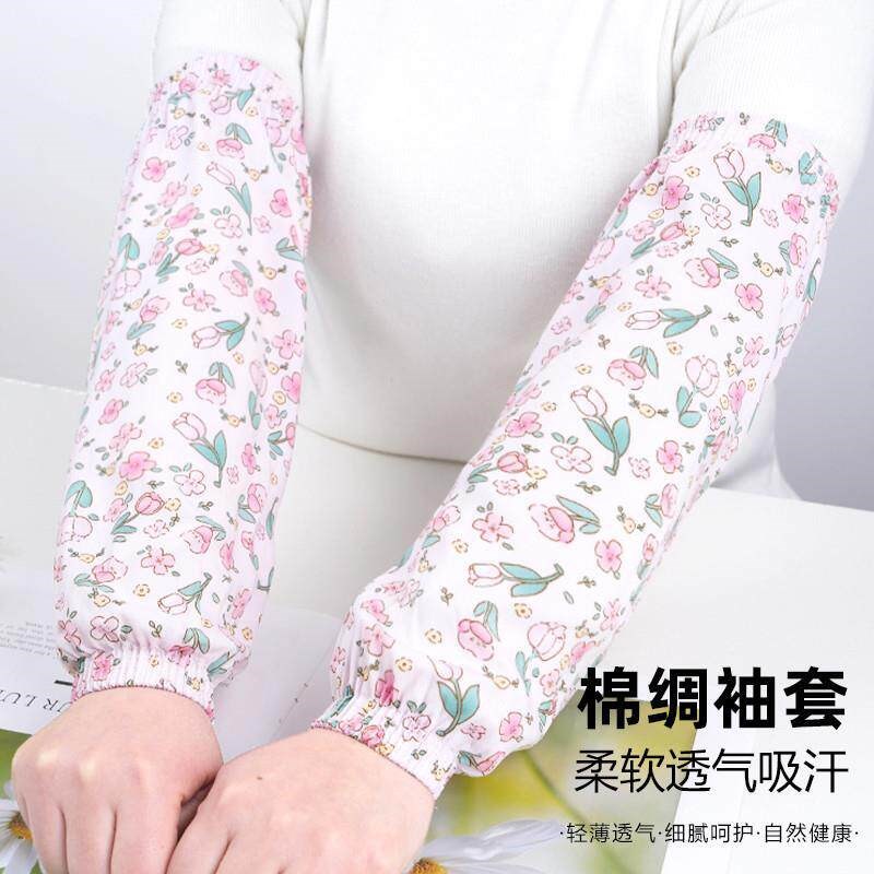 速发夏季棉绸袖套加长薄款男厨房防污纯棉套袖工作耐磨劳保袖头护