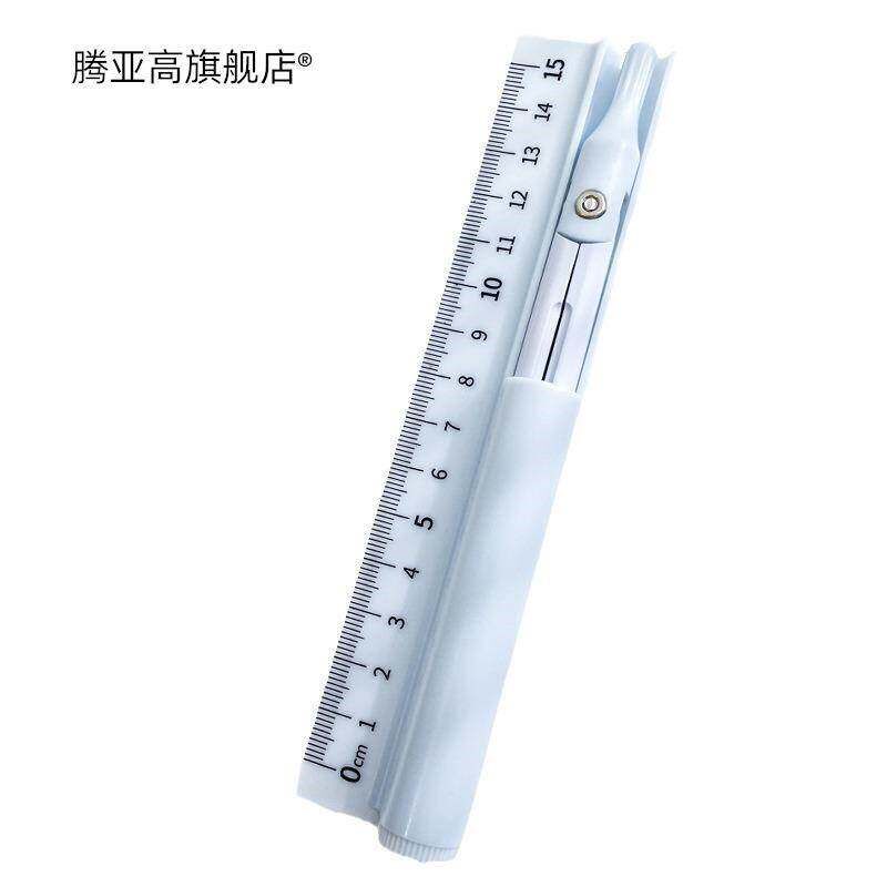速发三合一直尺圆规套装便携式绘图测量工具15cm学生尺子套装学习