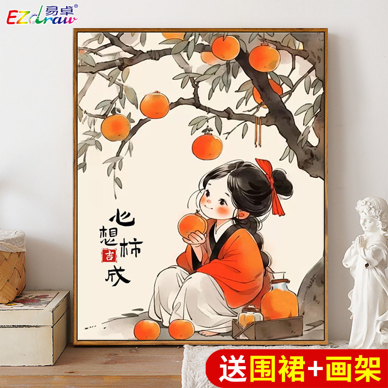 速发数字油画新款水充手工填古客厅填彩复色国风成人涂色油彩画画
