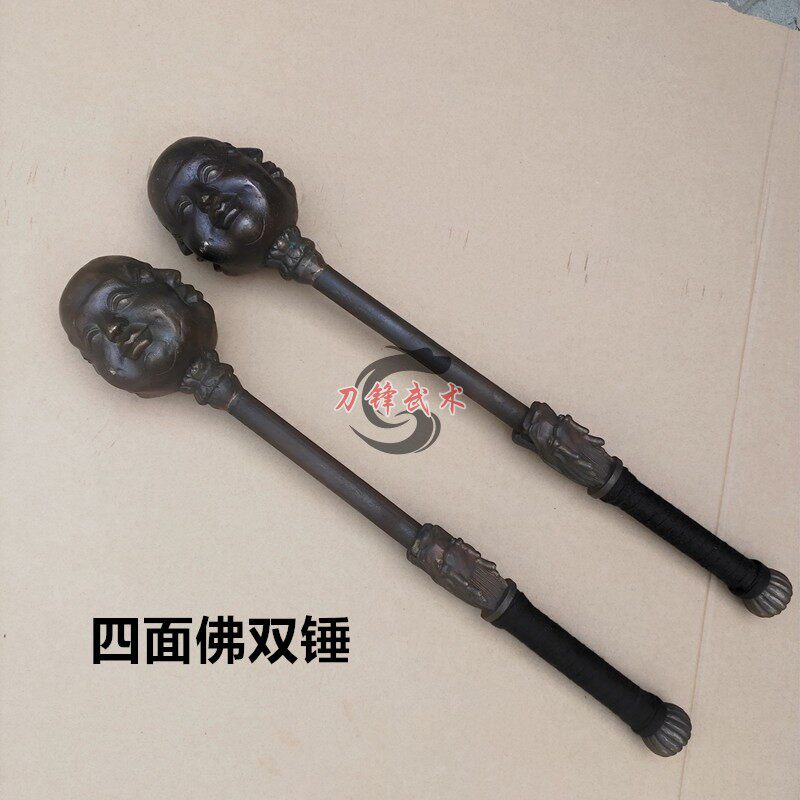 速发古兵器铜锤四面佛双锤收藏武术表演单锤人面仿古小锤工艺品