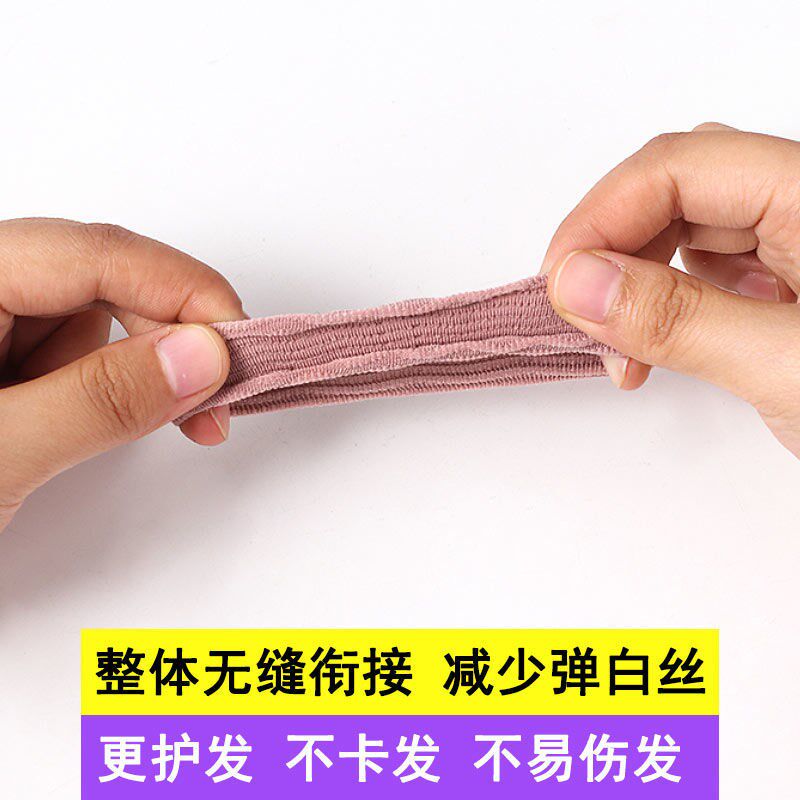 速发网红爆款高弹力耐用皮筋扎头无接缝发圈皮套头绳加粗发绳头饰
