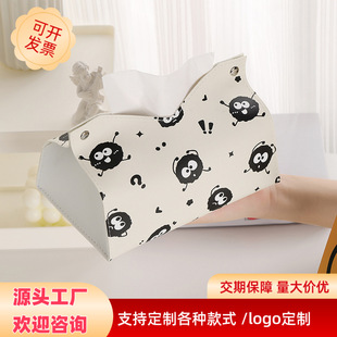 卡通卫生间客厅桌面家用抽纸盒轻奢皮质感 萌趣煤球纸巾盒新款