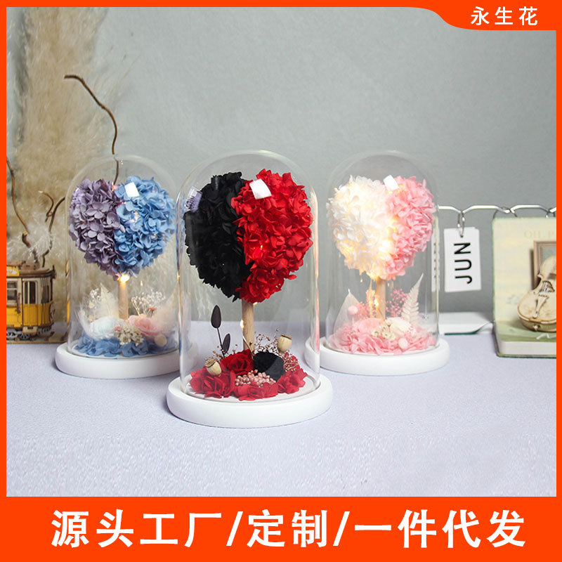 永生花绣球爱心许愿树玻璃罩成品摆件情人节圣诞节礼物 跨境电商