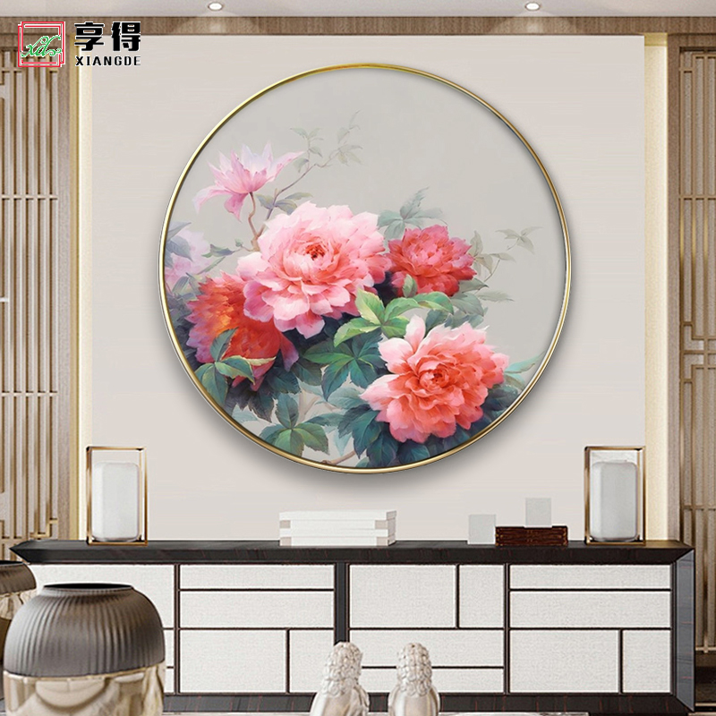 牡丹花开国色天香新中式圆形玄关装饰画进门入户背景墙壁挂画定制图片