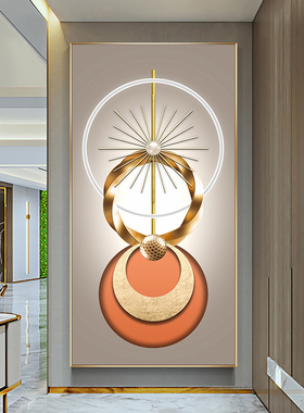 轻奢简约橙色金属圆环金色银杏叶麋鹿月亮色树叶大理石纹理玄关画