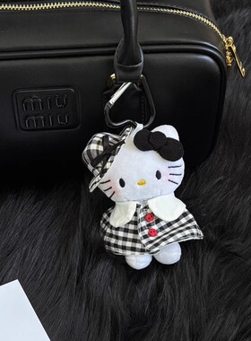 斗篷kitty挂件可爱公仔女生背包挂饰闺蜜创意礼物包包挂件钥匙扣