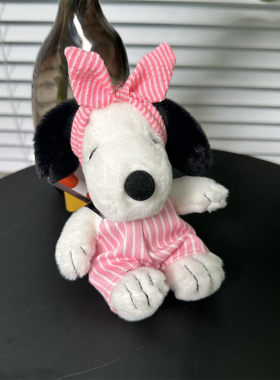 正版snoopy史努比小狗毛绒玩偶小公仔可爱卡通包挂件书包女钥匙扣