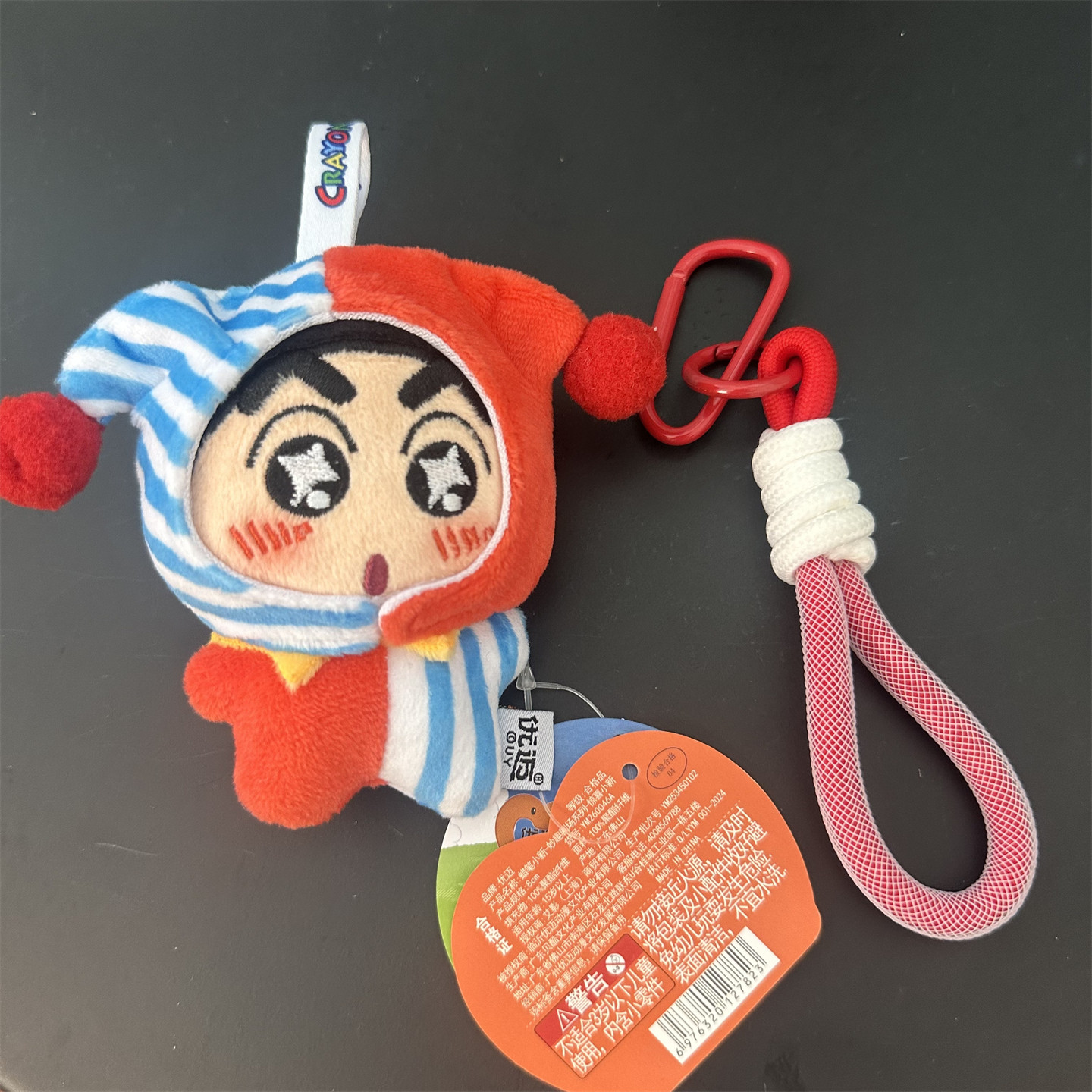 蜡笔小新系列小新阿呆毛绒玩具公仔小挂件包包玩偶女生书包装饰图片