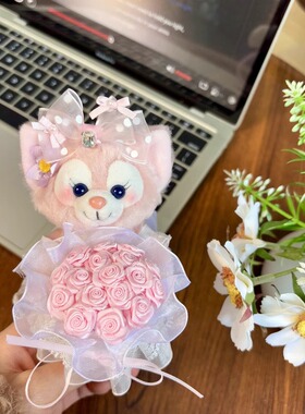 可爱手捧花贝儿挂件背包挂饰书包配饰可爱公仔新娘伴手礼女生礼物