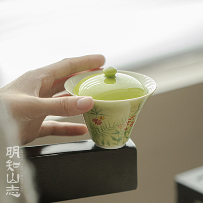 福玉龙明知山志中式盖碗