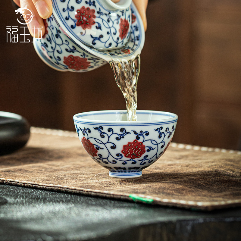 福玉龙景德镇青花釉里红鸡心杯高端精致单个茶杯主人杯工夫茶茶杯