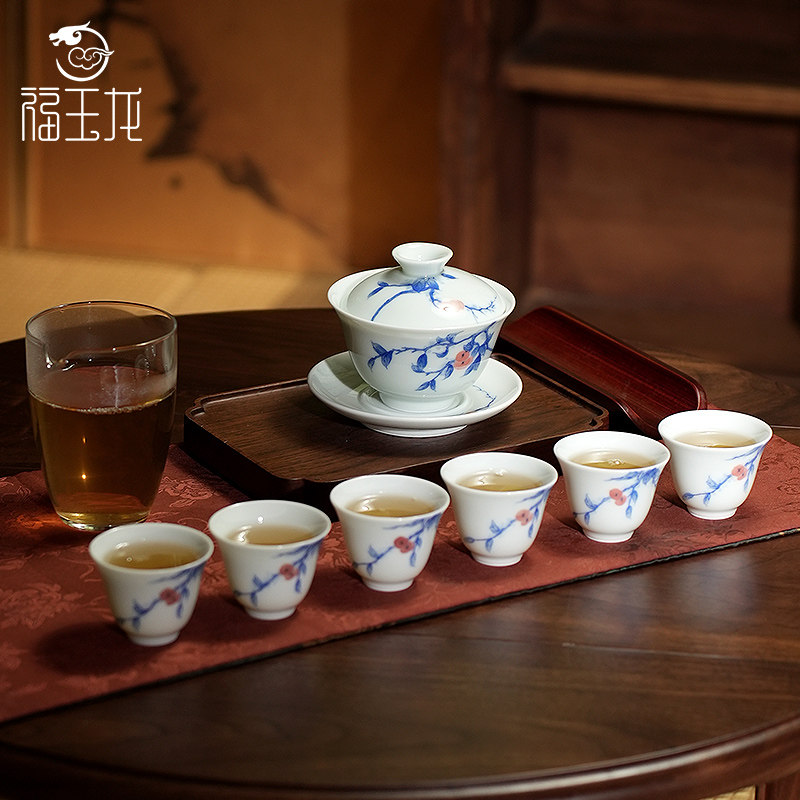 景德镇功夫茶具盖碗福玉龙陶瓷