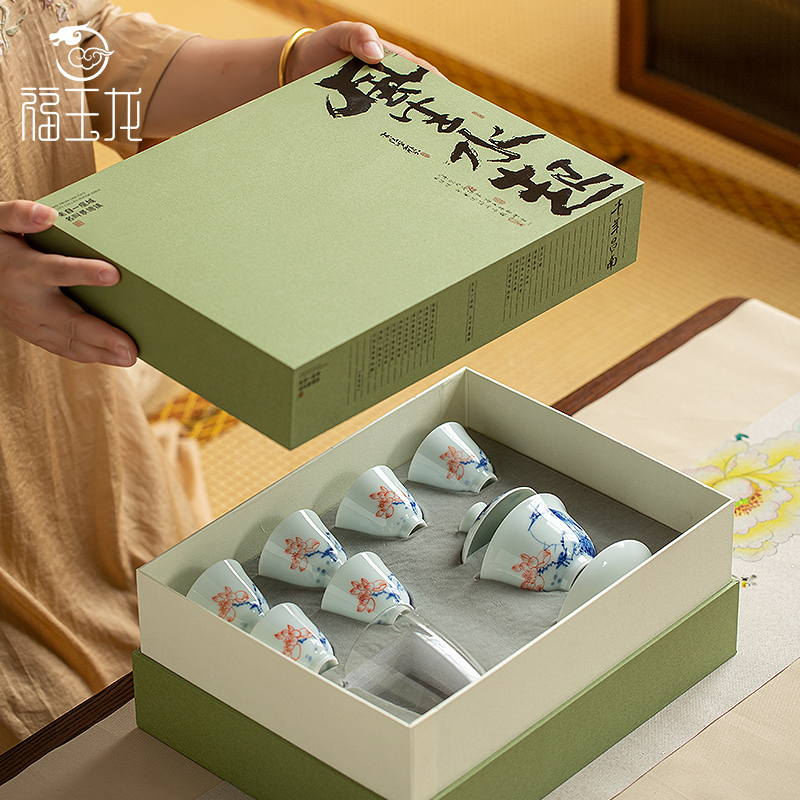 福玉龙景德镇手绘青花陶瓷盖碗茶杯单个家用高档茶碗功夫茶具套装