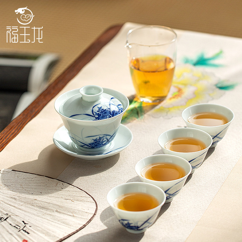手绘功夫茶具陶瓷福玉龙高档