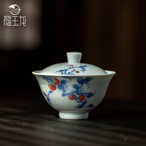 福玉龙景德镇青花手绘盖碗