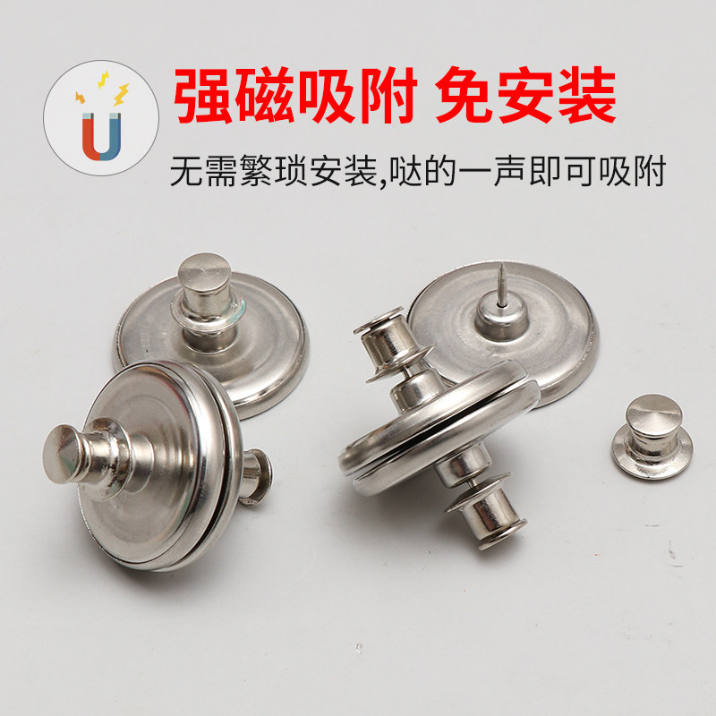 窗帘方漏光磁吸扣门帘缝隙闭合扣图片