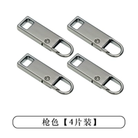 Стиль цвета оружия [4 установка]