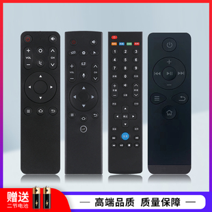 X50 X43L 纽源牌遥控器 X60 X43 S50 X50L Y50 X60S Y32 X40S Y43 适用于乐视电视机遥控器S40 X40M