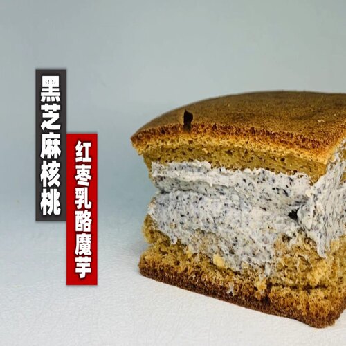 不加蔗糖魔芋无食用油无麸质健康