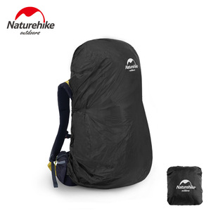 Naturehike挪客 户外登山双肩包防雨罩防尘书包防水套35-75升背包