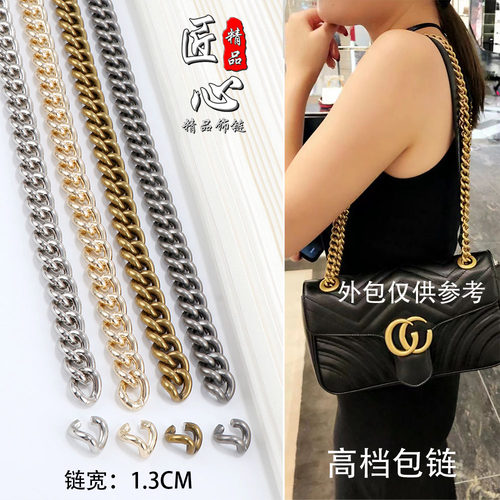 gucci双GG包包链条肩带配件包带